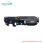 Buzzer - Xiaomi Redmi 8