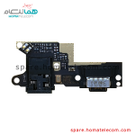 Sub Board -Xiaomi Redmi 8