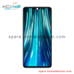 LCD Used - Xiaomi Redmi 8A