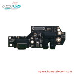 Sub Board - Xiaomi Redmi Note 8