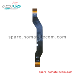 Main To Sub Flat Cable M13 - Samsung Galaxy A10s