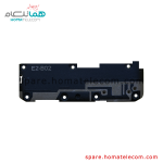 Antenna Panel - Samsung Galaxy A01 Core