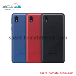 Back Frame Used - Samsung Galaxy A01 Core