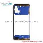 فریم سامسونگ (در حد نو) - Frame Galaxy A31