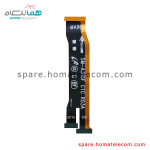Main to Sub Flat Cable - Samsung Galaxy A31