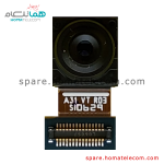 Selfie Camera 20 MP - Samsung Galaxy A31