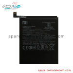 Battery BM3M - Xiaomi MI 9SE