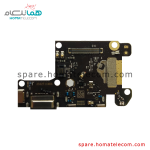 Sub Board - Xiaomi MI 9T