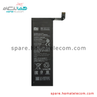 Battery BM52 - Xiaomi MI Note 10 / MI Note 10 Pro / MI Note 10 Lite