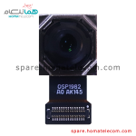 Main Camera 48 MP Wide – Xiaomi Redmi Note 9 / Redmi Note 9 NFC