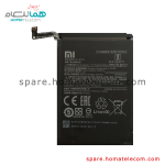 Battery BN53 - Xiaomi Redmi Note 9 Pro / Redmi Note 10 Pro / Redmi Note 10 Pro Max