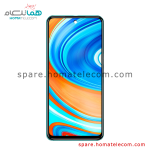 LCD - Xiaomi Redmi Note 9 Pro