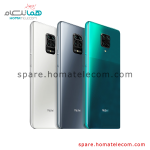 Back Frame - Xiaomi Redmi Note 9S / Redmi Note 9 Pro
