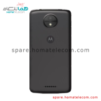 Back Frame – Motorola Moto C