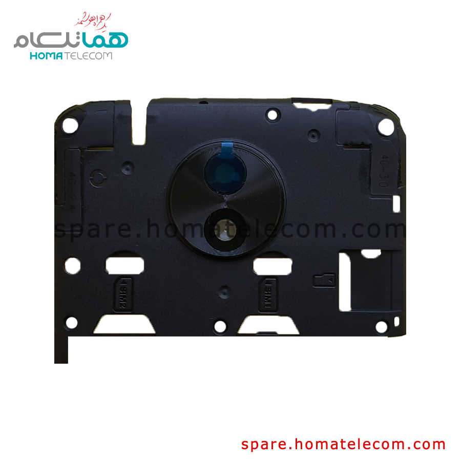 Camera Cover & Antenna Panel (TOP) - Motorola Moto C