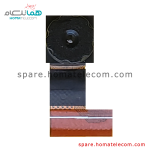 Selfie Camera 2 MP – Motorola Moto C