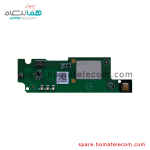 Sub Board – Motorola Moto C