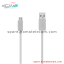 USB Cable - Motorola Moto C & C Plus & E4 & E4 Plus & E5 & E5 Plus & G5