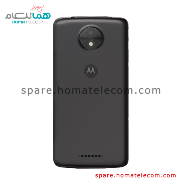 Back Frame – Motorola Moto C Plus