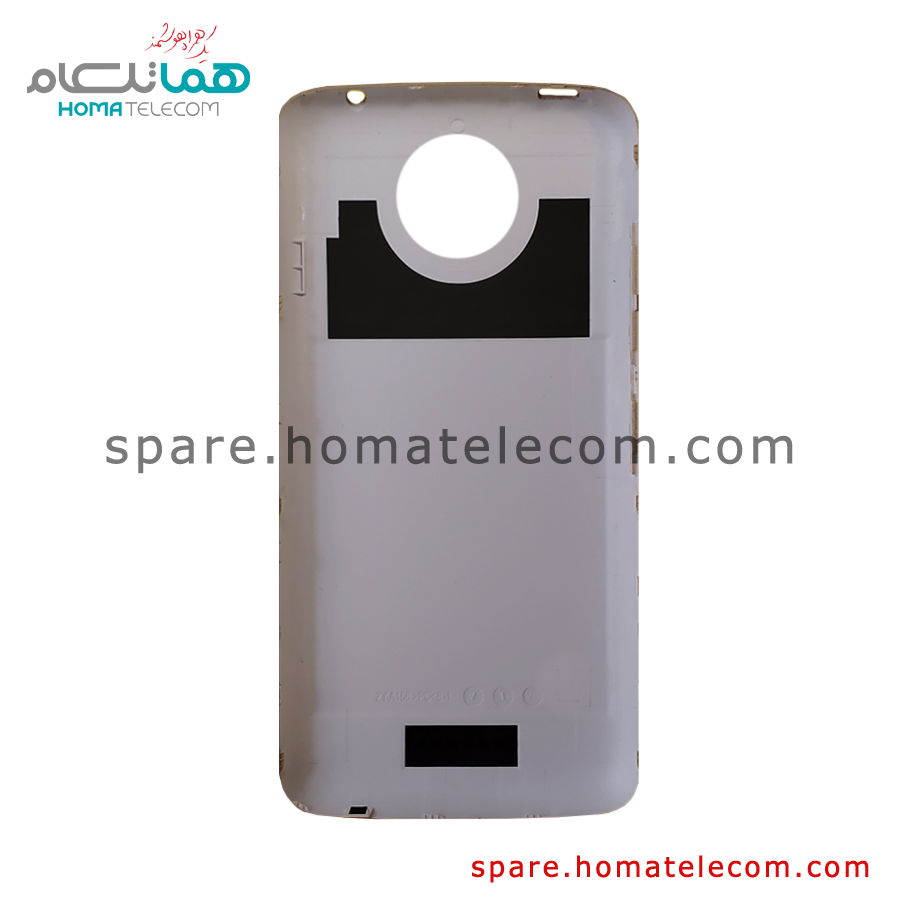 Back Frame – Motorola Moto C Plus