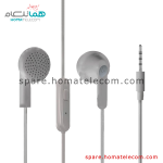 Handsfree - Motorola Moto C Plus & E4