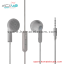 Handsfree - Motorola Moto C Plus & E4