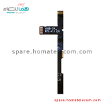 Power & Volume Flat Cable – Motorola Moto C Plus