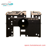 Camera Cover & Antenna Panel (Top) - Motorola Moto E4
