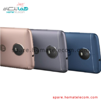 Back Frame – Motorola Moto E4