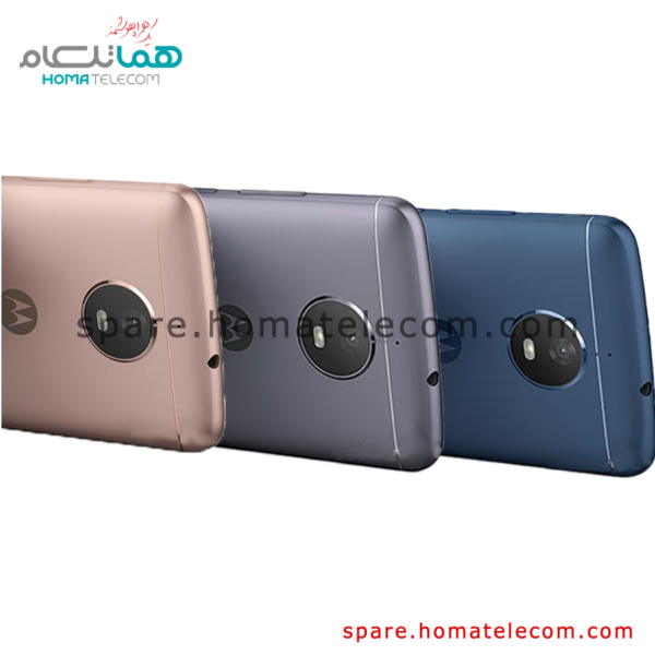 Back Frame – Motorola Moto E4