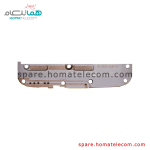 Buzzer & Antenna Panel (Bottom) - Motorola Moto E4 Plus