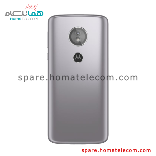Back Frame – Motorola Moto E5