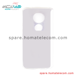 Case Cover - Motorola Moto E5