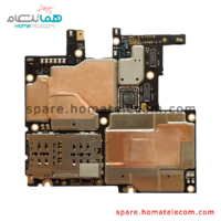 Board 8GB-128GB - Motorola Moto G 5G Plus