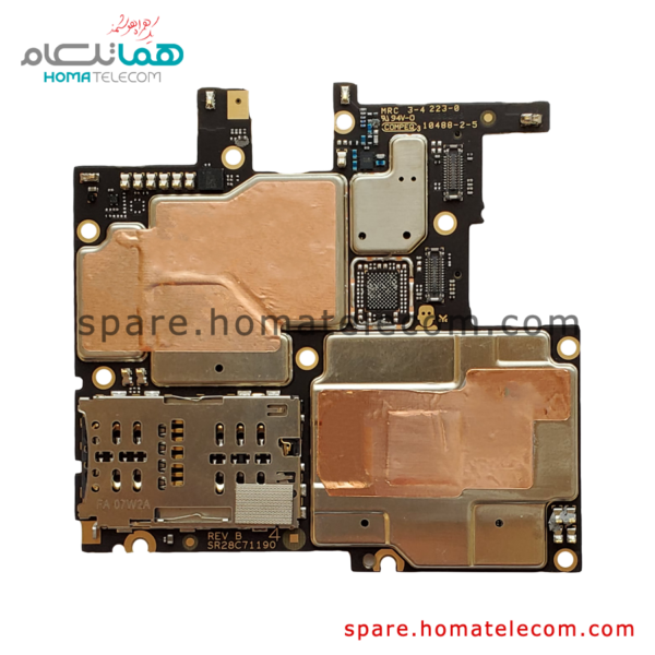 Board 8GB-128GB - Motorola Moto G 5G Plus