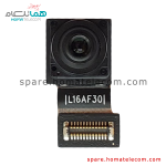 Selfie Camera 16 MP Normal - Motorola Moto G 5G Plus
