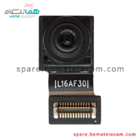 Selfie Camera 16 MP Normal - Motorola Moto G 5G Plus