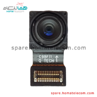 Selfie Camera 8 MP Ultrawide - Motorola Moto G 5G Plus