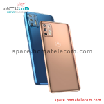 Back Frame - Motorola Moto G9 Plus