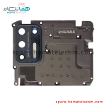 Camera Cover & Antenna Panel - Motorola Moto G9 Plus