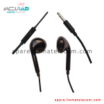 Handsfree - Motorola Moto G9 Plus / G9 Power / Moto E7 / One Fusion