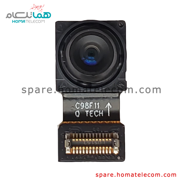 Main Camera 8 MP Ultrawide - Motorola Moto G9 Plus