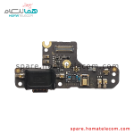 Battery BN49 - Xiaomi Redmi 7A