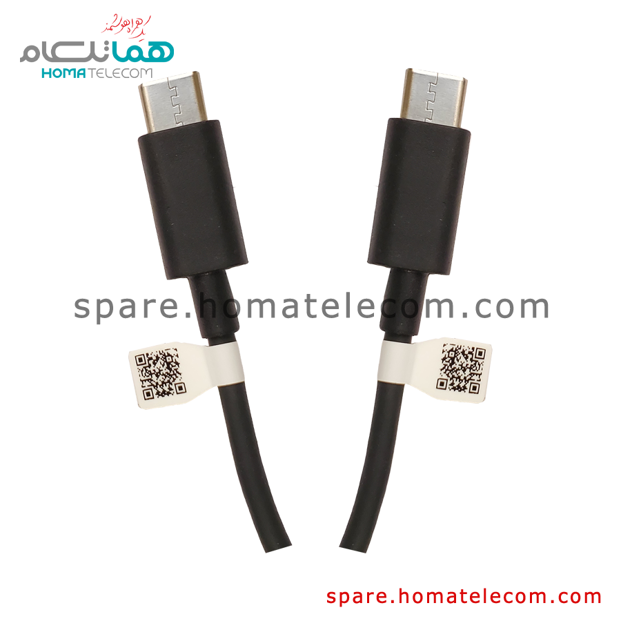 USB Cable - Motorola Moto G9 Plus