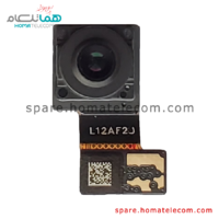 Selfie Camera 12 MP - Motorola Moto One Action