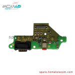 Sub Board - Motorola Moto One Action
