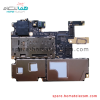 Board 4GB-64GB - Motorola Moto One