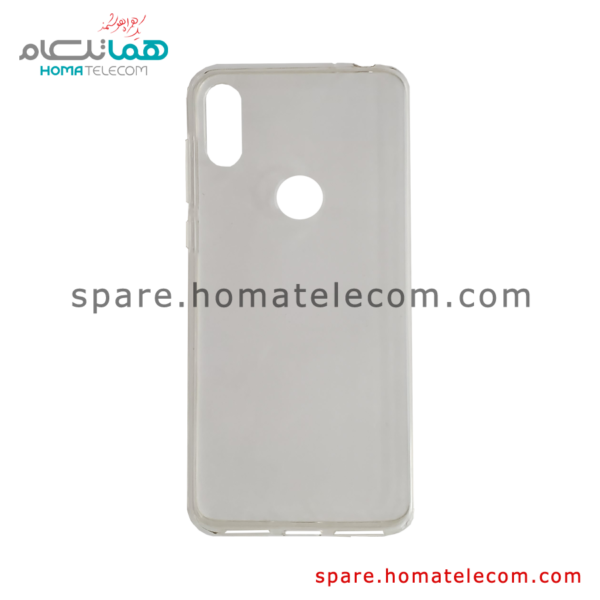 Case Cover - Motorola Moto One