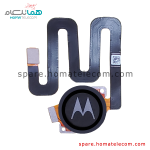 Fingerprint - Motorola Moto One