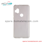 Case Cover - Motorola Moto One Hyper